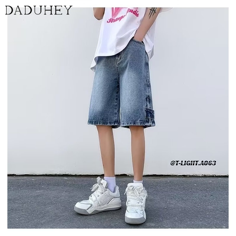 DaDuHey Men's 2023 Summer Hong Kong Style All-Match Lightweight Loose Shorts Fashionable Breathable Denim Shorts