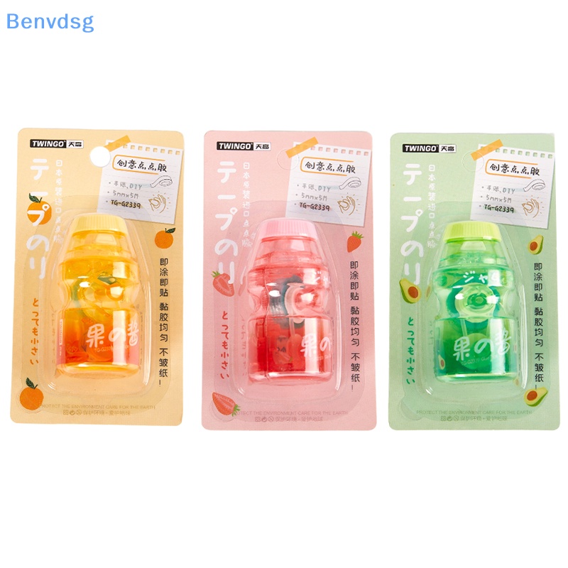 Cuộn Băng Keo Hai Mặt Dài 5m Họa Tiết Chấm Bi