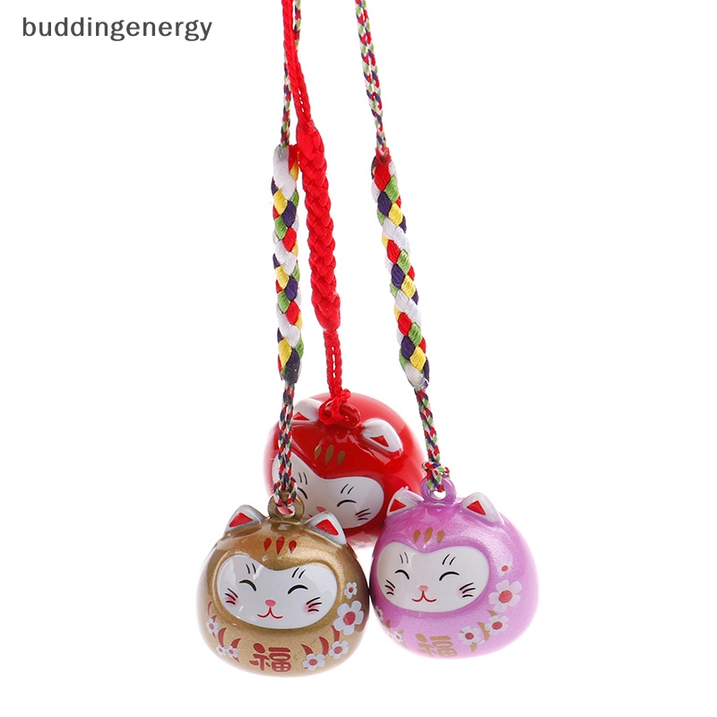 {BUDDI} Móc Khóa Xe Hơi / Túi Xách Hình Mèo May Mắn Maneki Neko Trinkets Hoạt Hình Nhật Bản {BUDDI}