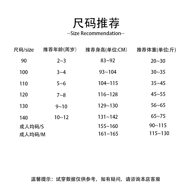 Đầm Thời Trang Mùa Hè 2023 Phong Cách Mới Cho Mẹ Và Bé Gái