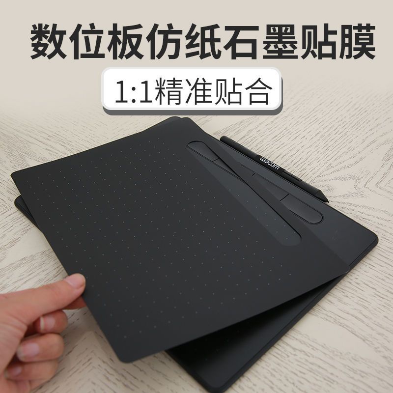 WACOM Bảng Vẽ Kỹ Thuật Số CTL671 672 472 PTH460 660 860