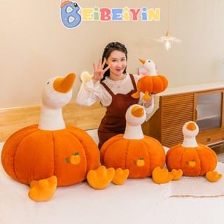 Thú nhồi bông BEIBEIYIN chất liệu cotton co giãn kiểu con ngỗng cỡ lớn