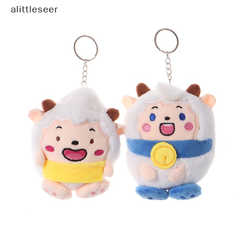 Cừu Nhồi Bông 11CM Mềm Mại Trang Trí Ba Lô / Móc Khóa