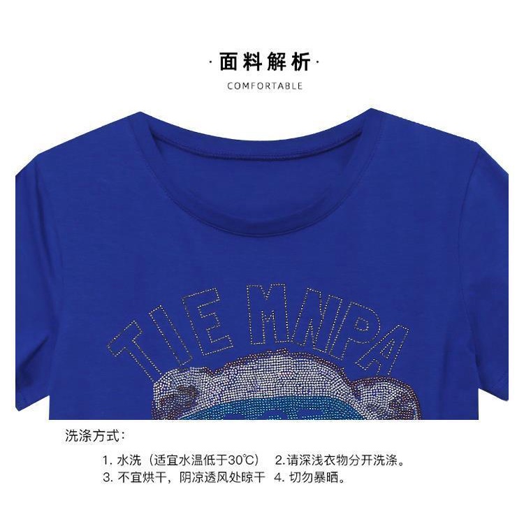 Áo Thun Cotton Tinh Khiết Tay Ngắn Phong Cách Phương Tây Thời Trang Mùa Hè 2023 Phong Cách Mới Cho Phụ Nữ Tuổi Trung Niên