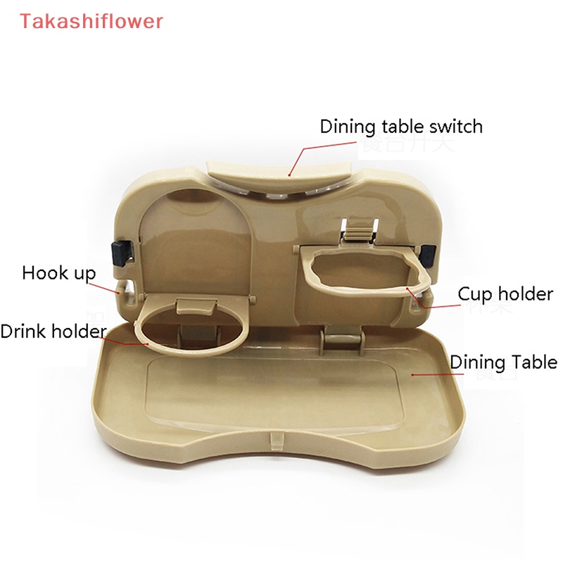 Giá Đỡ Thức Ăn / Nước Uống Gắn Lưng Ghế Ngồi Xe Hơi Tiện Dụng