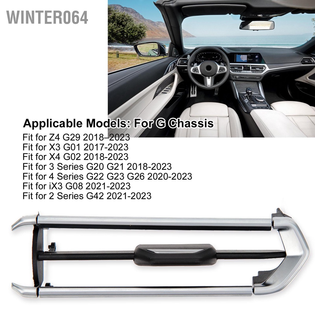 Winter064 Mặt Trước Điều Hòa Không Khí Ổ Cắm Tab Kẹp Bên Phải AC Thông Hơi Mái Chèo Phù Hợp Với Bộ 3 G20 G21 4 g22 G23 G26