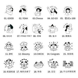 Bộ 40 con dấu trang trí kiểu hàn quốc hình mèo dễ thương diy