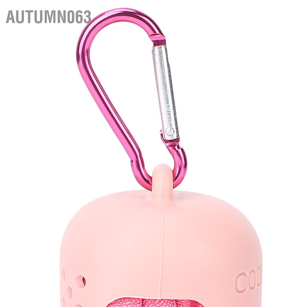 Autumn063 Khăn làm mát di động sợi nhỏ thoáng khí mềm mại Phụ kiện thể thao đa năng