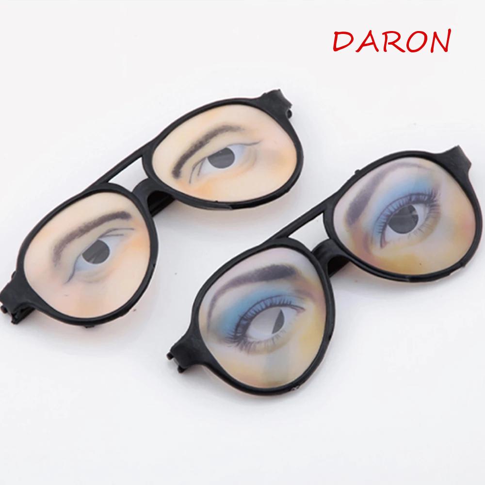 Mắt Kính Giả Gọng Đen Đồ Chơi Đùa Vui Nhộn