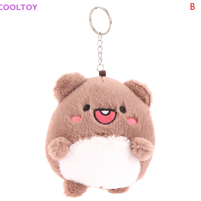 Móc Khóa Hình Đồ chơi nhồi bông 10CM Dễ Thương