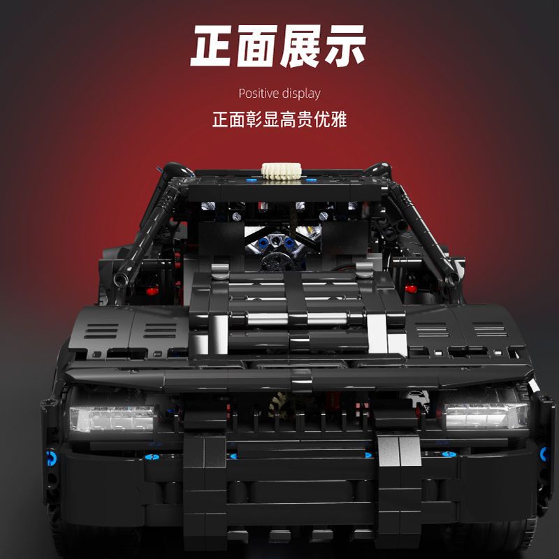 Tagole Bộ Đồ Chơi Lắp Ráp Siêu Anh Hùng batman 5029