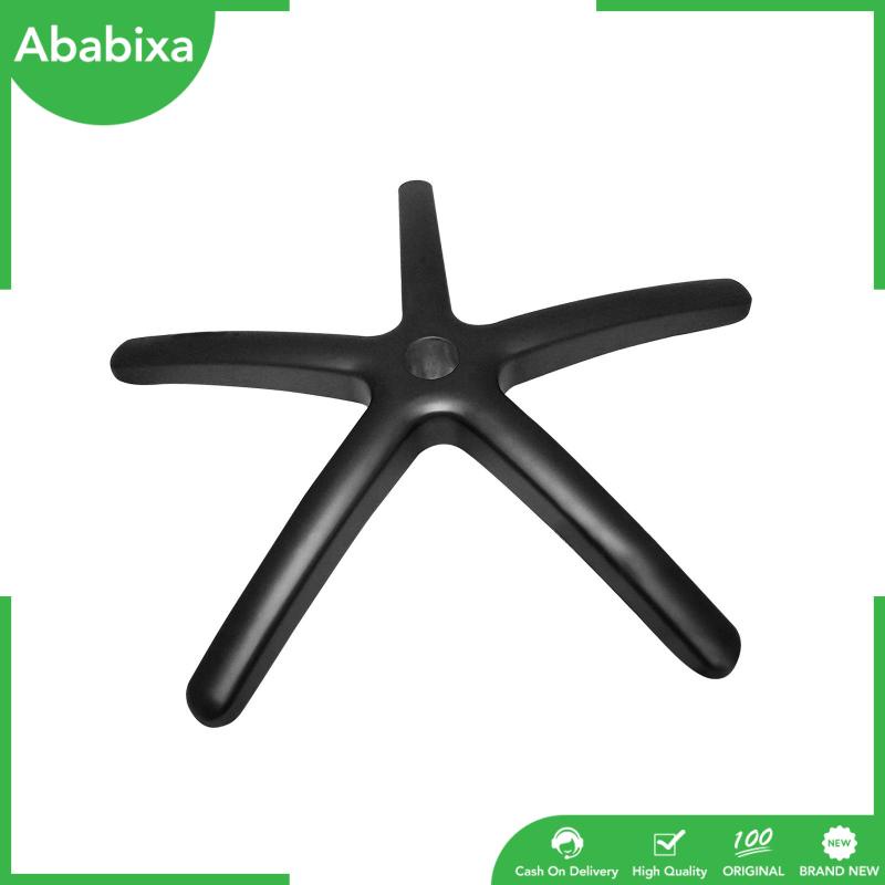 Đế Xoay Gia Cố Chân Ghế Chơi Game Chuyên Dụng