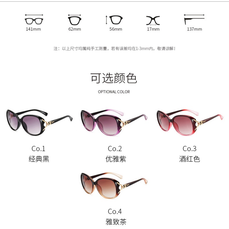 Kính Mát Thời Trang Đường Phố Phong Cách Mới 2023