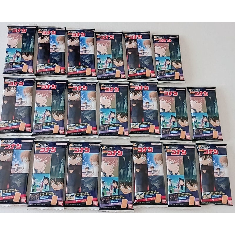 Pack Bánh Itajaga kèm card nhân phẩm Thám tử Conan chính hãng Bandai