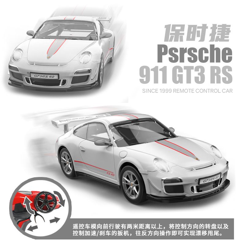Xe Hơi Porsche 911GT3 Điều Khiển Từ Xa Tỉ Lệ 1: 14