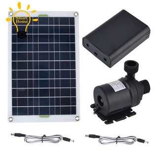Máy bơm nước năng lượng mặt trời 50w 800l / h dc12v không gây tiếng ồn