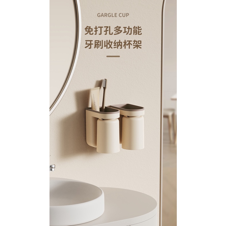 Giá Treo Bàn Chải Đánh Răng Cốc Súc Miệng Gắn Tường Không Cần Khoan Lỗ