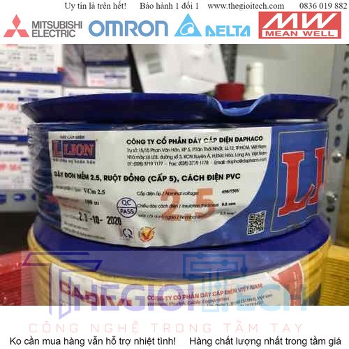 Dây điện đơn mềm VCM 2.5 LION 1 mét - VÀNG