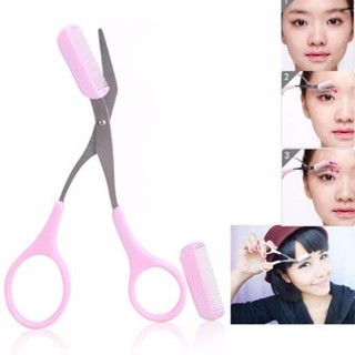 Kéo cắt tỉa lông mày nhỏ gọn