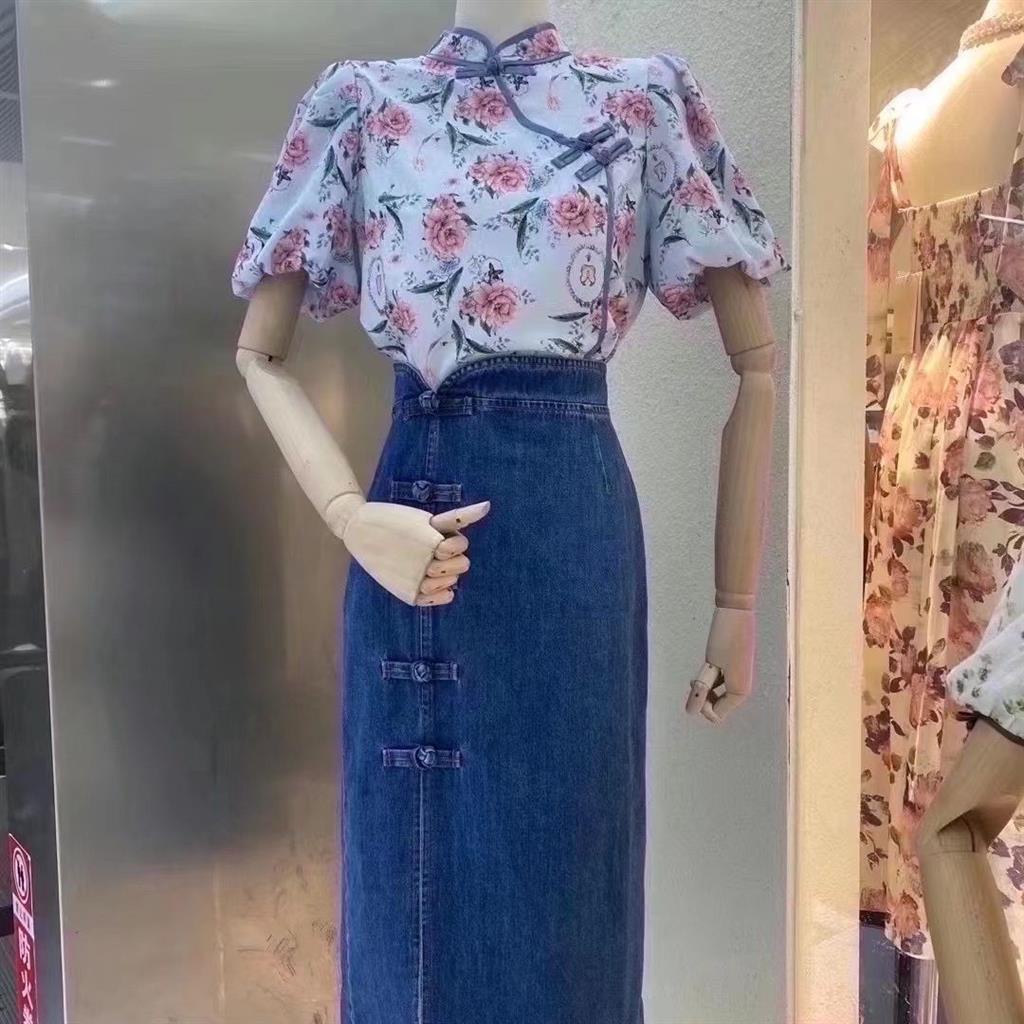 Set Áo Sơ Mi Hoa Cổ Đứng Phối Nút + Chân váy jean Lưng Cao Phong Cách Trung Hoa Thời Trang Cho Nữ
