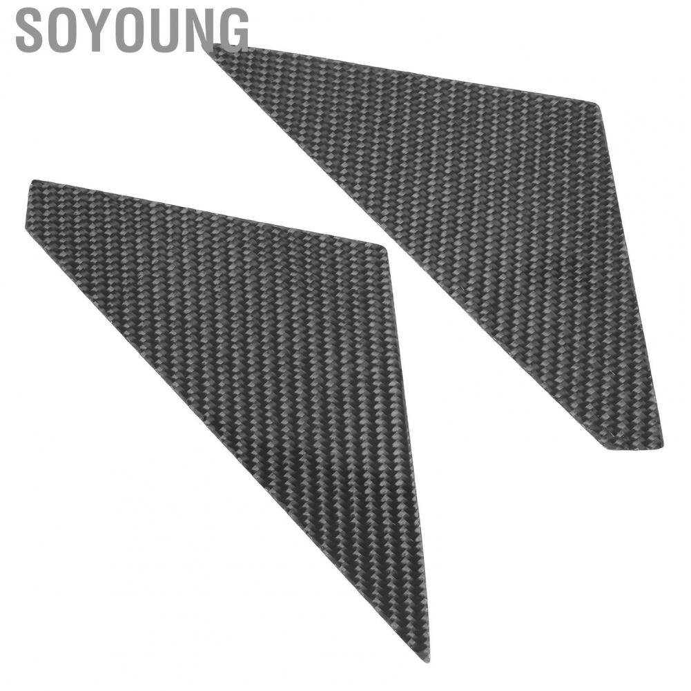 Soyoung 1 Pair Carbon Fiber Car A Pillar Doorpost Cover Trim  Replacement for Nissan 350Z Z33 2003 2004 2005 2006 2007 2008