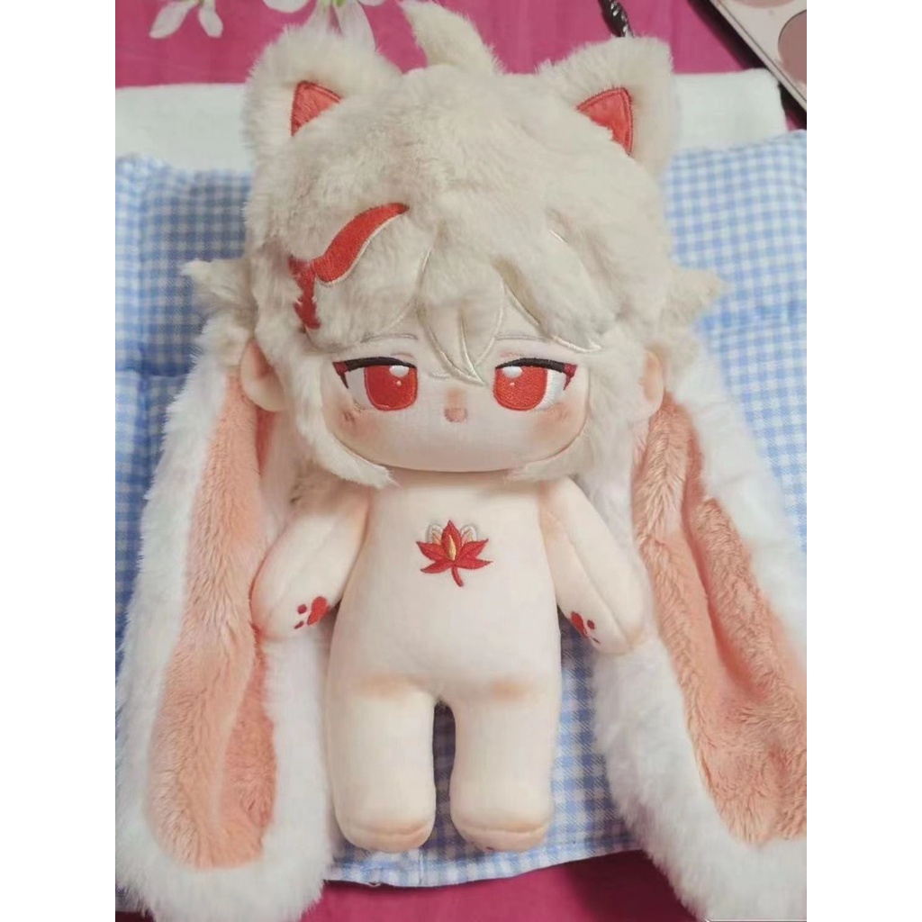 Thú Nhồi Bông Hình Bộ Xương Kazuha 20cm Dễ Thương