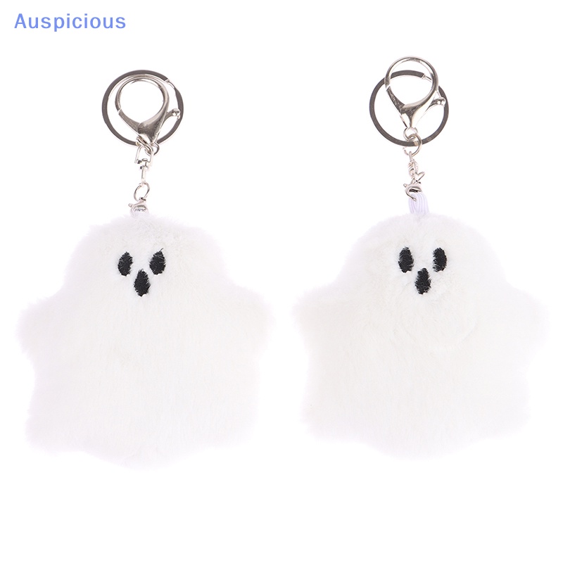 Móc Khóa Búp Bê Ma Nhồi Bông Mềm Mại Màu Trắng Dùng Làm Quà Tặng Halloween