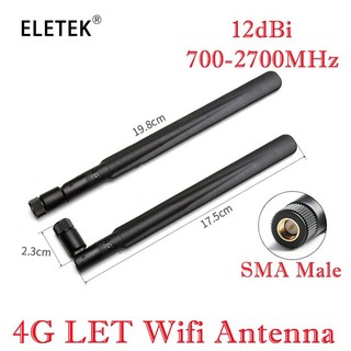 Ăng ten 4g 12dbi 4g lte cổng sma cho wcdma.t / dut / 4g / gsm /gprs