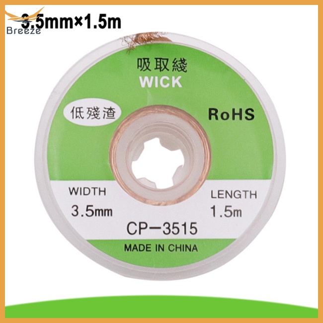 Cuộn Dây Đồng Hút Thiếc Bga Chuyên Dụng Sửa Chữa Điện Tử