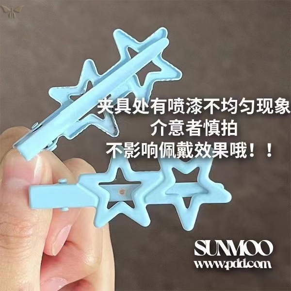 Kẹp Tóc Hình Ngôi Sao Màu Xanh Dương Dễ Thương Xinh Xắn