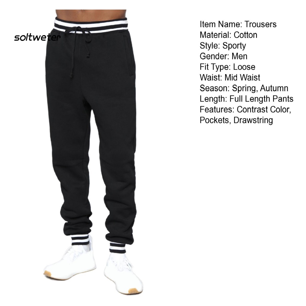 Quần Dài Dây Rút Màu Sắc Tương Phản Phong Cách Đường Phố Cho Nam