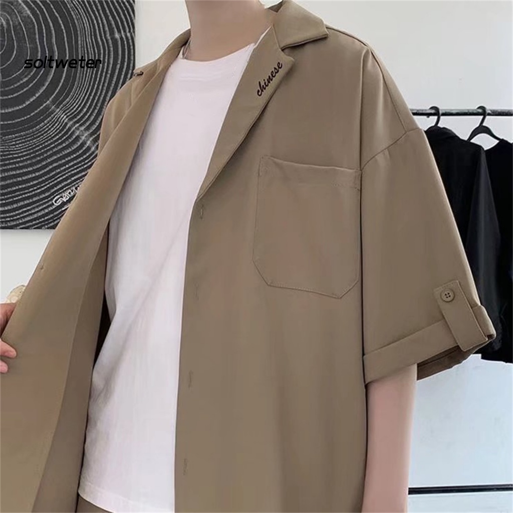 1 Bộ Áo Cổ Bẻ Màu Trơn Phối Quần Short Mỏng Thời Trang Đi Biển Mùa Hè Cho Nam