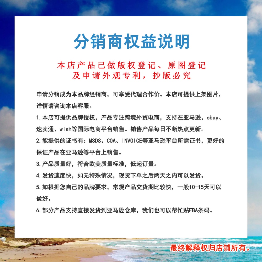 Tik Tok Bán Chạy#South Chai Xịt Tẩy Trang Làm Sạch Xương Đốm Trắng Da Ngoài Trời 6.30 cjL