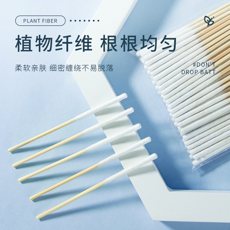 Túi 60 Tăm Bông Cotton Chuyên Dụng Cho Xăm Hình