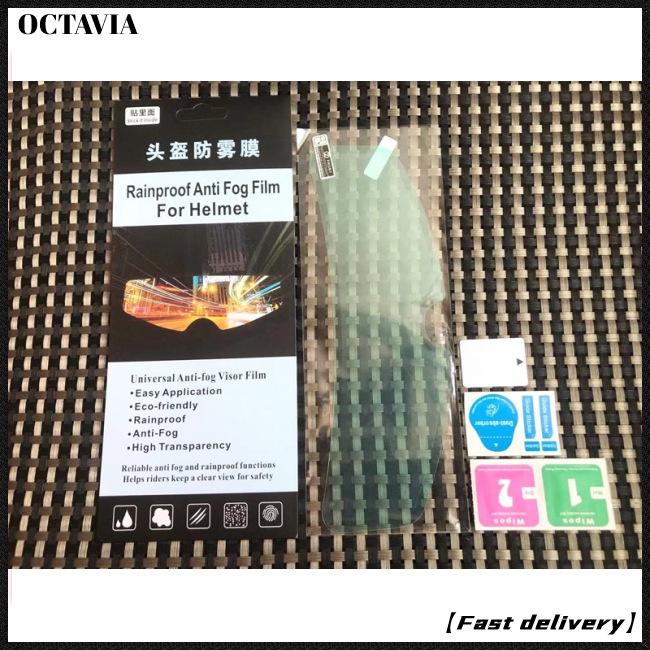 Phim Dán Mũ Bảo Hiểm Chống Sương Mù / Mưa Tiện Dụng Ốp