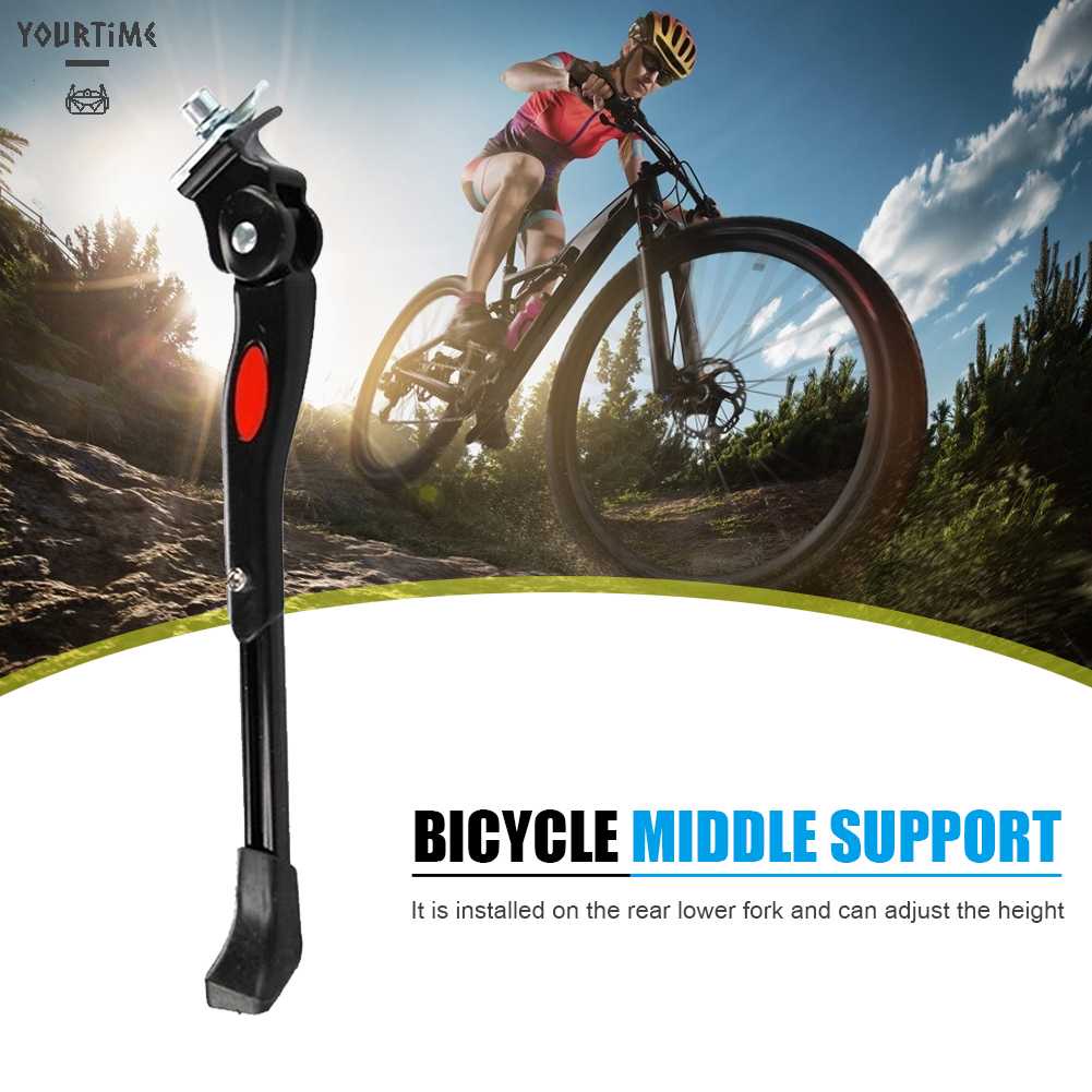 Chân Chống Xe Đạp Địa Hình MTB Màu Đen Có Thể Điều Chỉnh