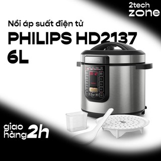 Nồi Áp Suất Nấu Chậm Điện Tử Philips HD2137/65 - Lòng nồi chống dính siêu bền, Nắp trong tháo rời dễ dàng làm sạch