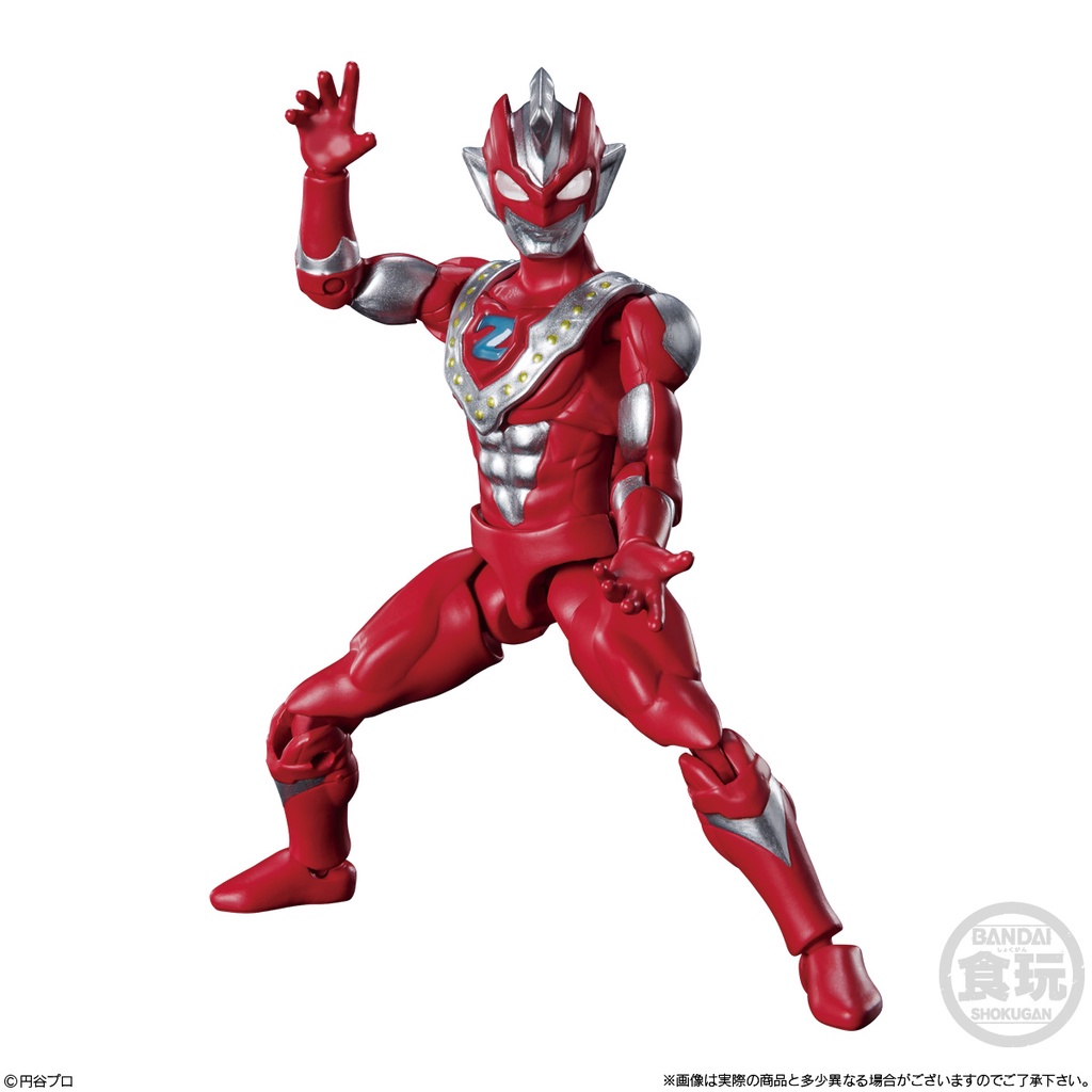 Đồ Chơi Nhân Vật Ultraman Leo Trigate Zeta Esdega Taro Jack First Generation Dreambius