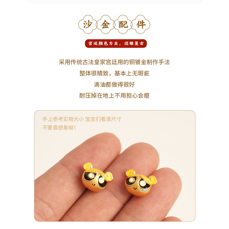 Phụ Kiện Hạt Xỏ Màu Vàng Kim Tự Làm Vòng Tay Thủ Công Bền Bỉ