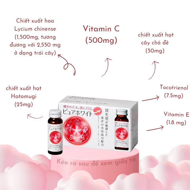 Nước uống Vitamin C Shiseido Pure White 1 hộp 10 lọ - Nhật Bản