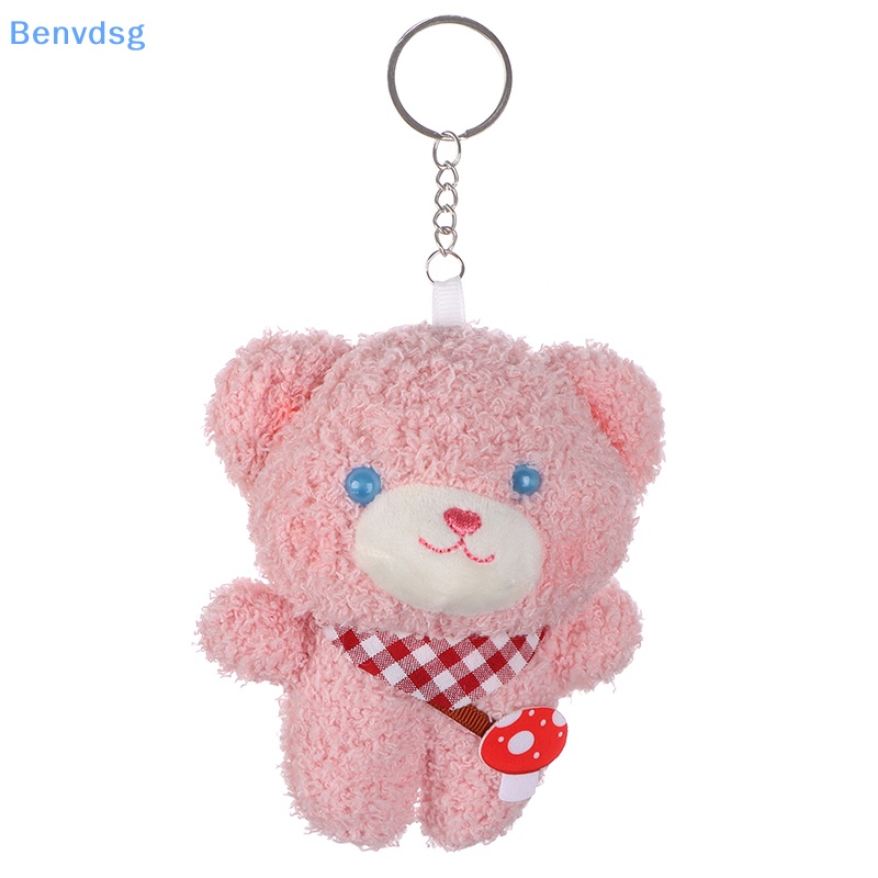 Đồ chơi nhồi bông Hình Nấm / Gấu Bông Mềm Mại Đáng Yêu Treo Móc Khóa / Ba Lô / Túi Xách Trang Trí Xe Hơi