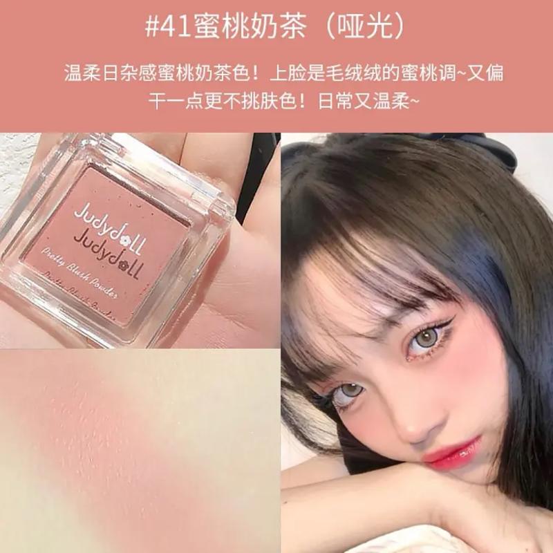 Judydoll Blush Judydoll Single Color Highlight Contour Trang điểm tự nhiên Đi kèm với cọ má hồng