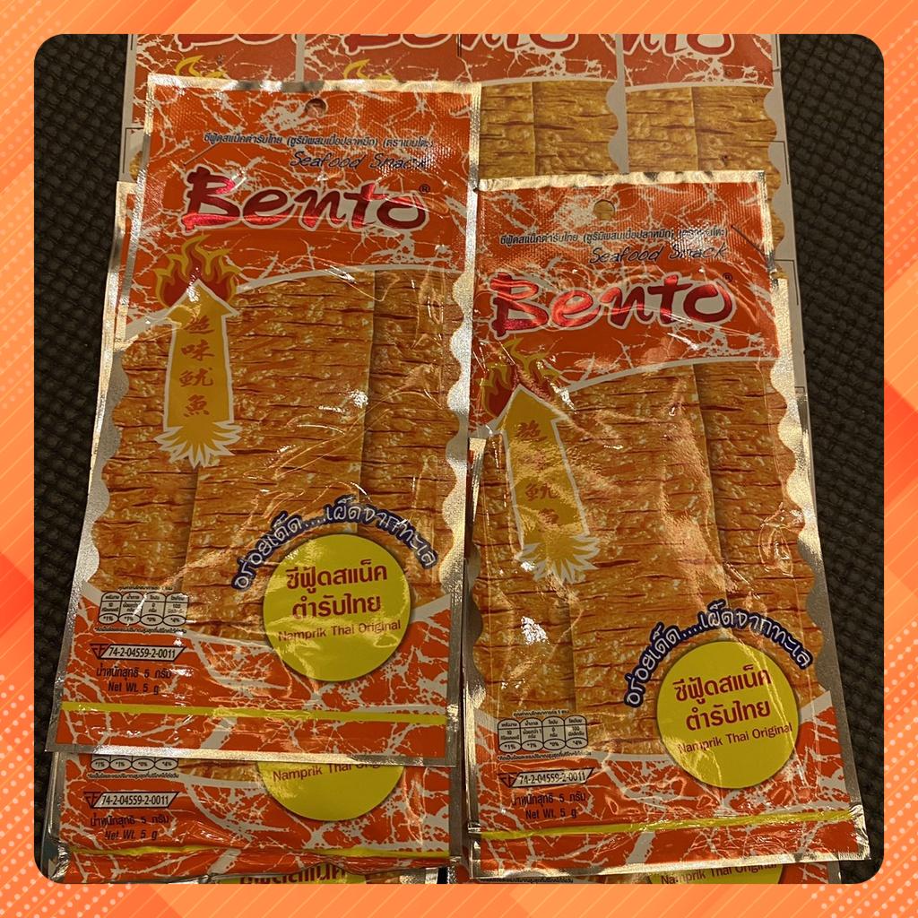 Gói Bento Thái Lan ⭐FREESHIP⭐ Siêu Cay Đủ 3 Màu