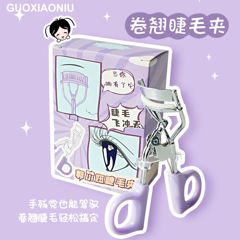 Guo chick Dụng Cụ Uốn Cong Lông Mi Lâu Trôi Tạo Kiểu Bầu Trời Đầy Sao-C