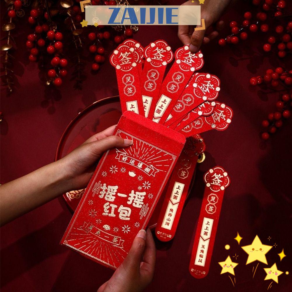 ZAIJIE24 Thiệp Mời Đám Cưới Hình Chú Chó May Mắn Phong Cách Trung Hoa Mới