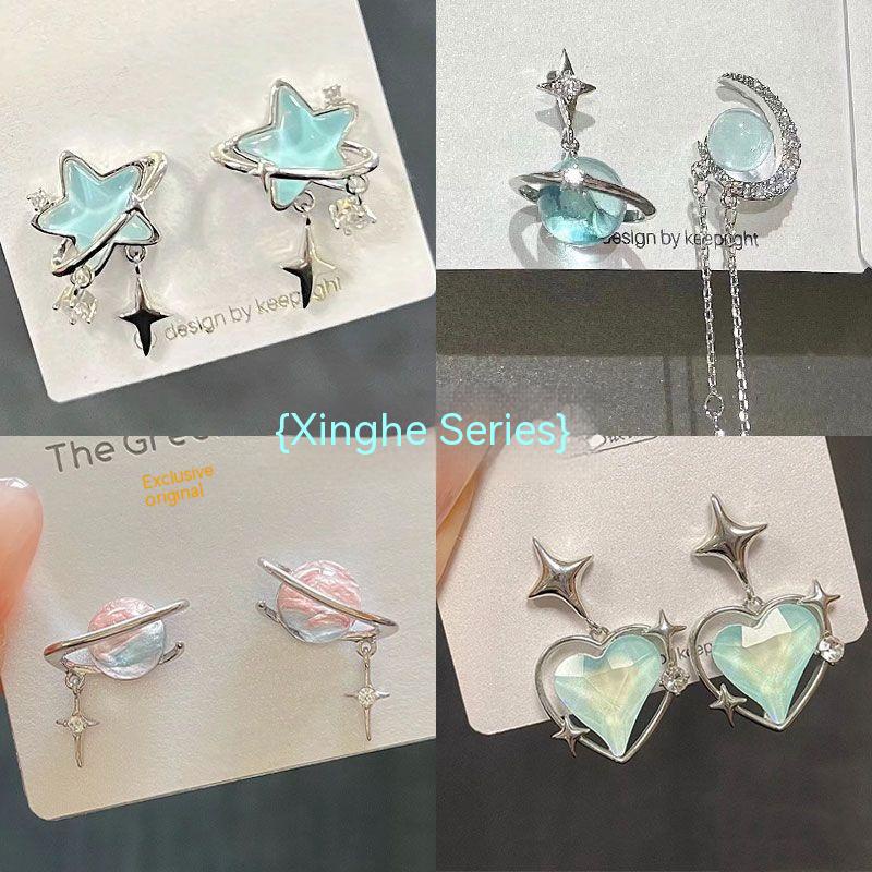 Khuyên Tai Ngôi Sao Xanh Dương Phong Cách Mới Cao Cấp Dành Cho Nữ