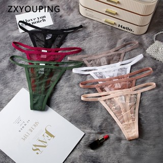 Quần Lót Lưới Chữ T Lưng Thấp Cỡ S-XL Gợi Cảm Cho Nữ