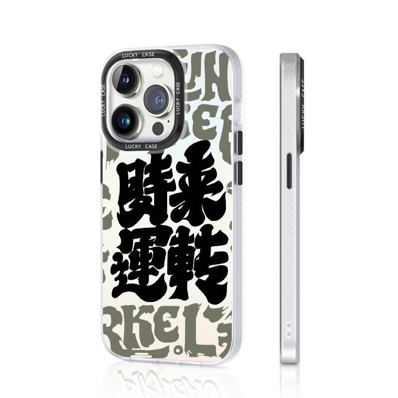 Ốp Điện Thoại Màu Laser In Chữ Thời Gian Chạy Bộ Cho Iphonexr12678Plus 1314