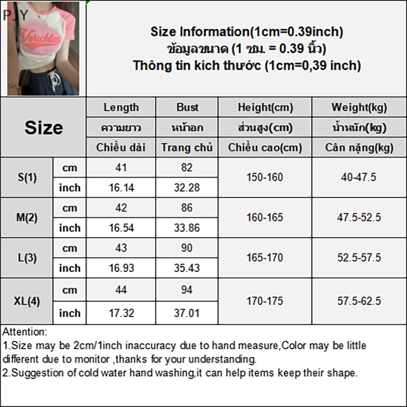 Áo Thun Crop Top Tay Ngắn Dáng Ôm Kiểu Retro Thời Trang Mùa Hè Cho Bạn Gái PJ