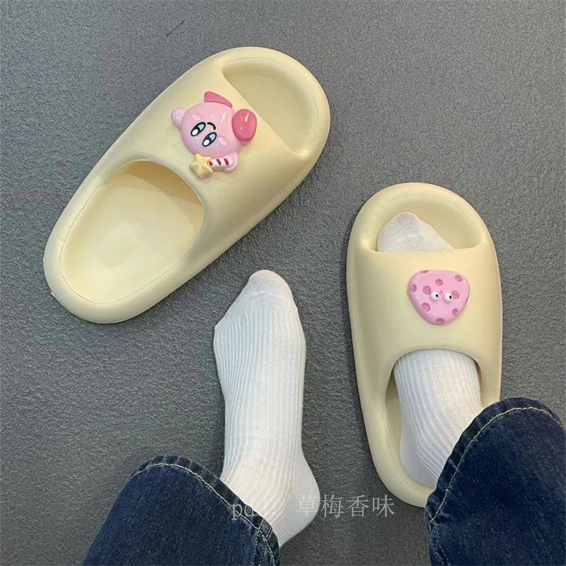 UOUO dép Thời Trang Đơn Giản Cho Nữ dép bánh mì Dép đi trong nhà Chống trượt Thoải mái Thoáng khí 28ZTX070112